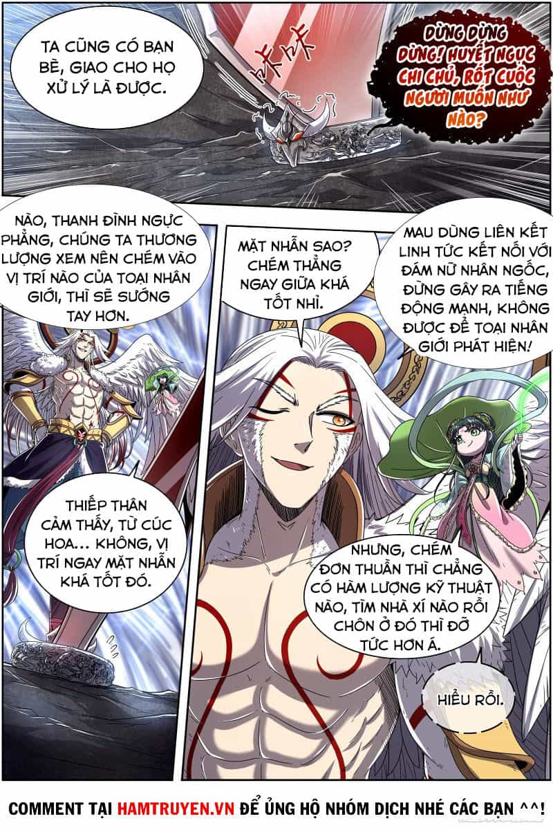 Ngự Linh Thế Giới - Chương 494 - ảnh 2