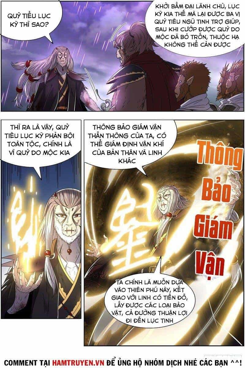 Ngự Linh Thế Giới - Chương 519 - ảnh 10