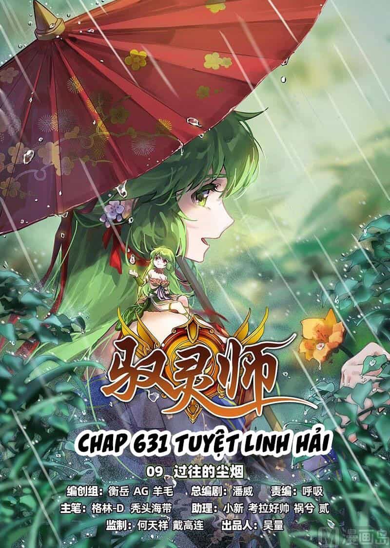 Ngự Linh Thế Giới - Chương 630 - ảnh 1