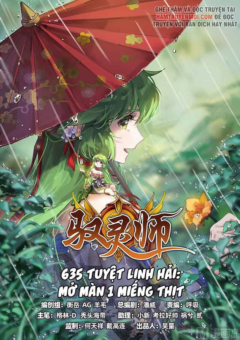 Ngự Linh Thế Giới - Chương 634 - ảnh 1