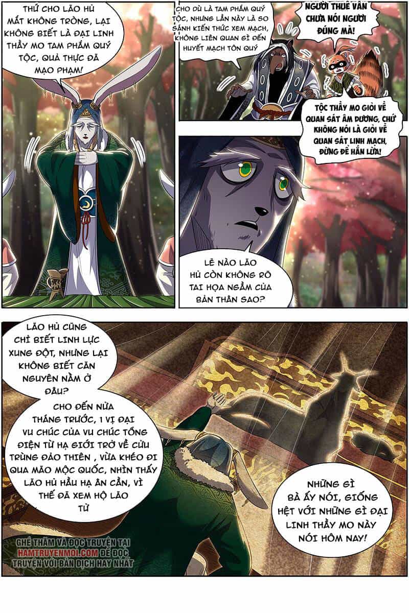 Ngự Linh Thế Giới - Chương 636 - ảnh 11