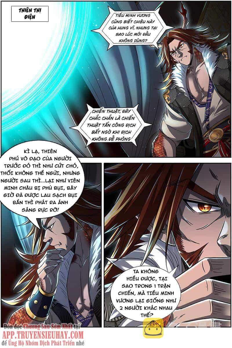 Ngự Linh Thế Giới - Chương 649 - ảnh 12