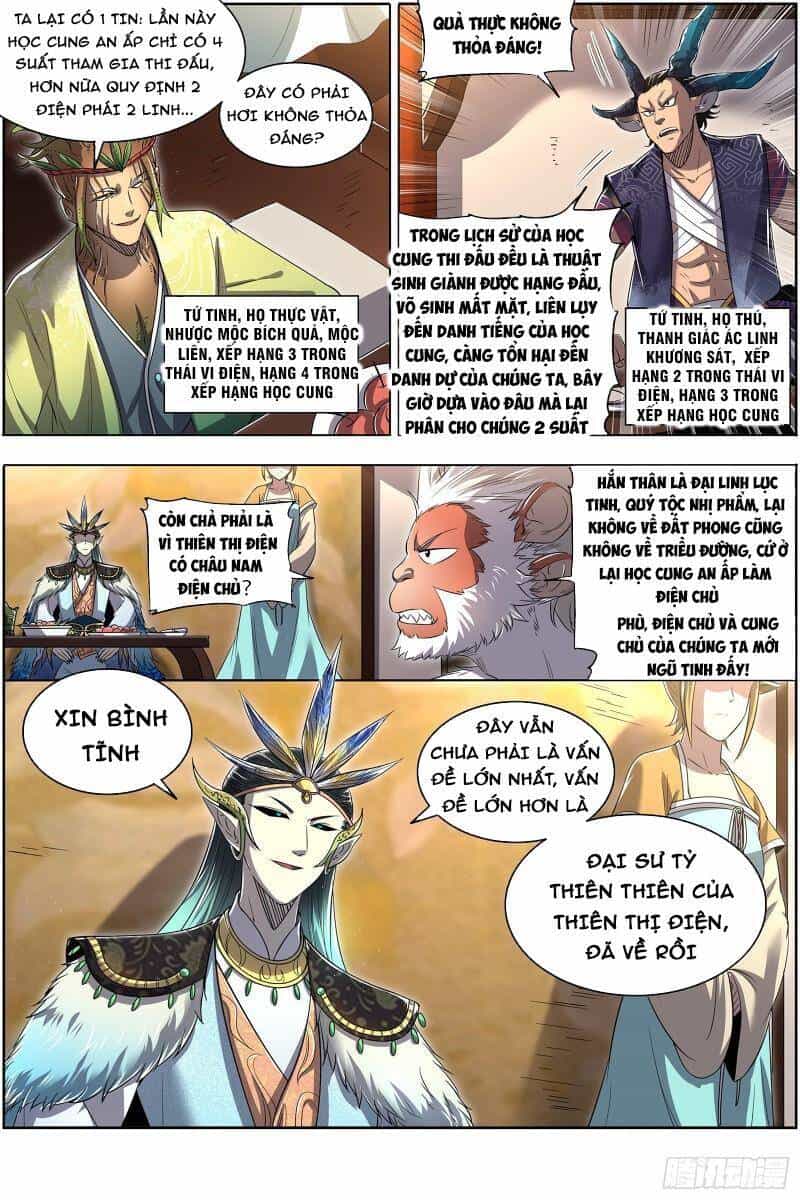 Ngự Linh Thế Giới - Chương 658 - ảnh 7