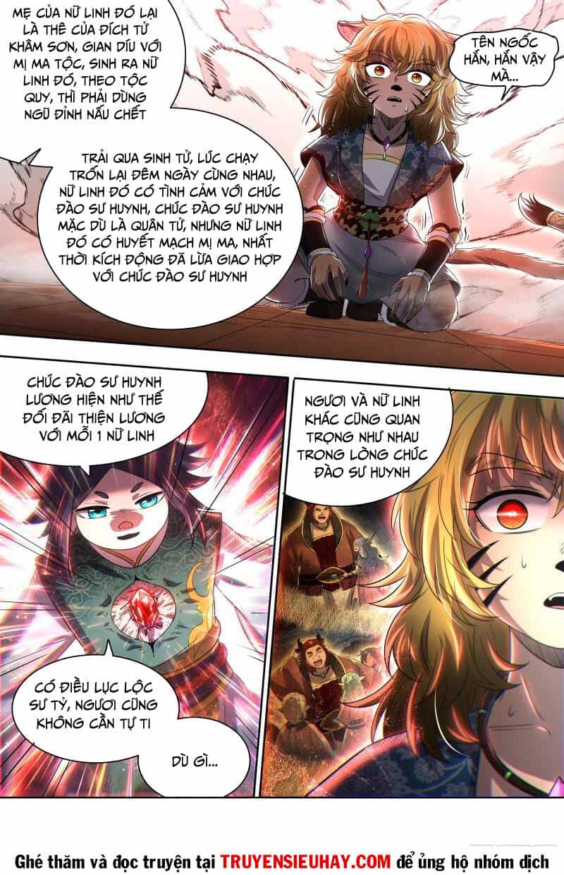 Ngự Linh Thế Giới - Chương 705 - ảnh 12