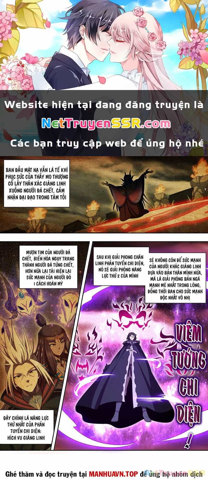 Ngự Linh Thế Giới - Chương 839 - ảnh 33