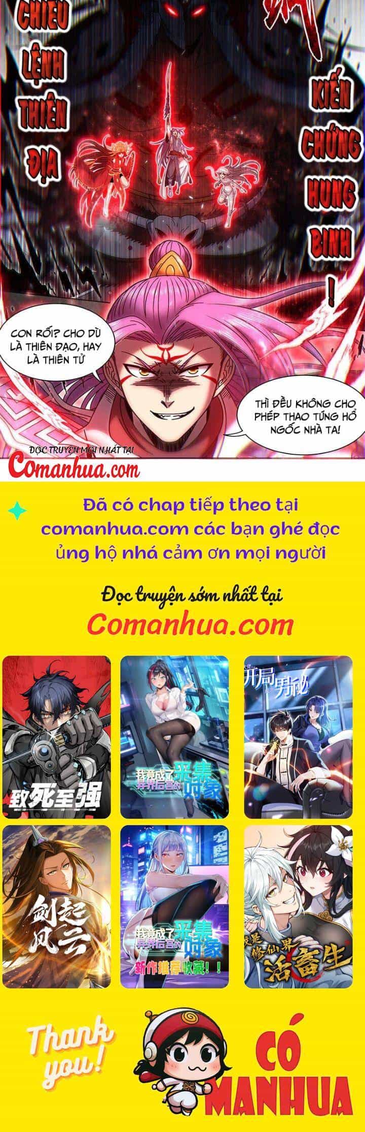 Ngự Linh Thế Giới - Chương 862 - ảnh 7