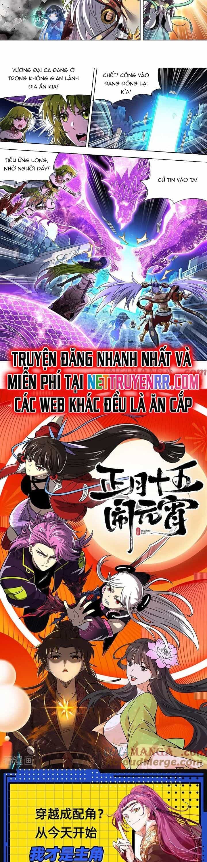 Ngự Linh Thế Giới - Chương 911 - ảnh 6
