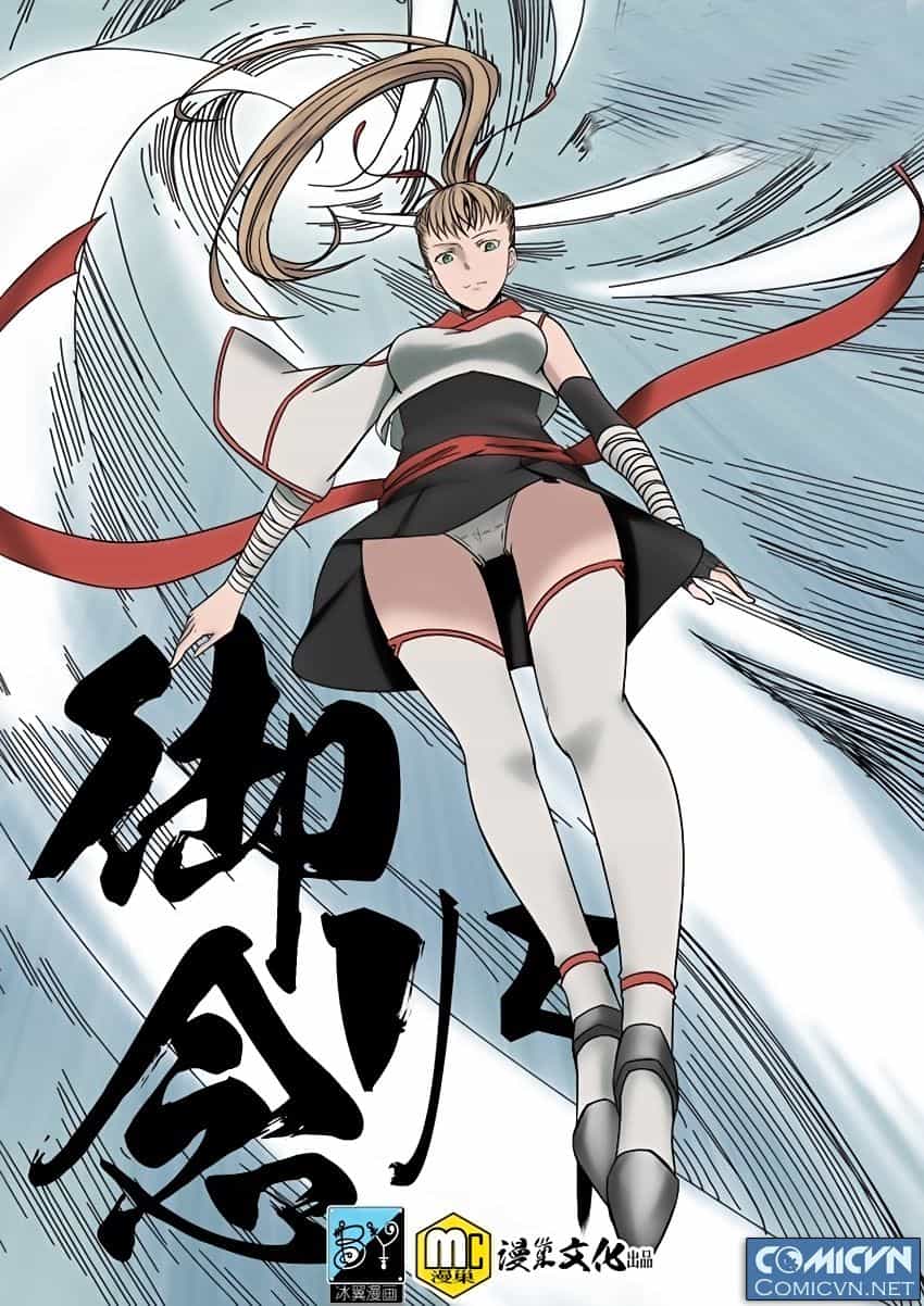 Ngự Niệm Sư - Chương 2 - ảnh 1