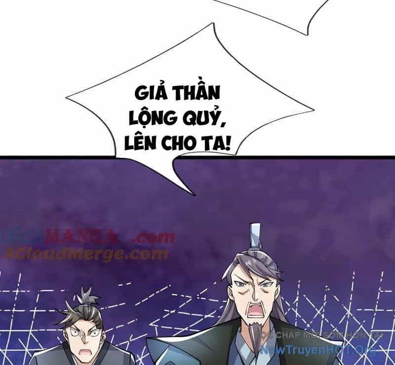 Ngủ Say Vạn Cổ: Xuất Thế Quét Ngang Chư Thiên - Chương 106 - ảnh 68