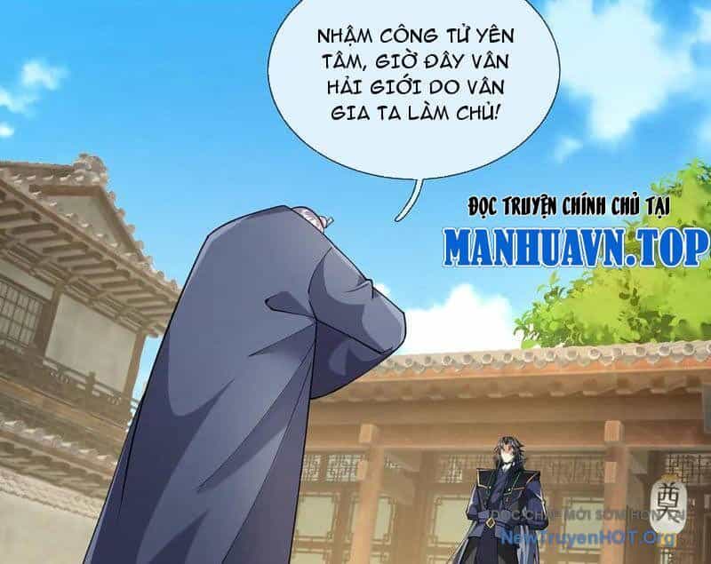 Ngủ Say Vạn Cổ: Xuất Thế Quét Ngang Chư Thiên - Chương 109 - ảnh 31