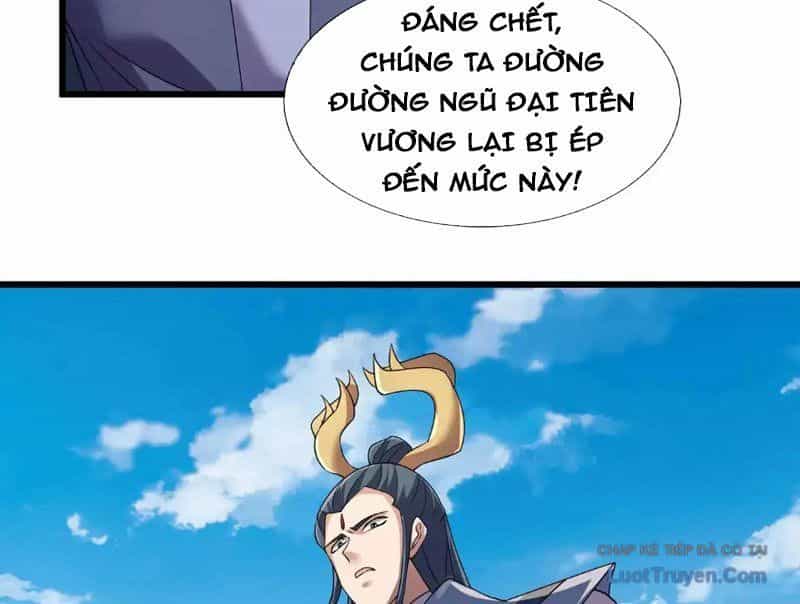 Ngủ Say Vạn Cổ: Xuất Thế Quét Ngang Chư Thiên - Chương 137 - ảnh 44