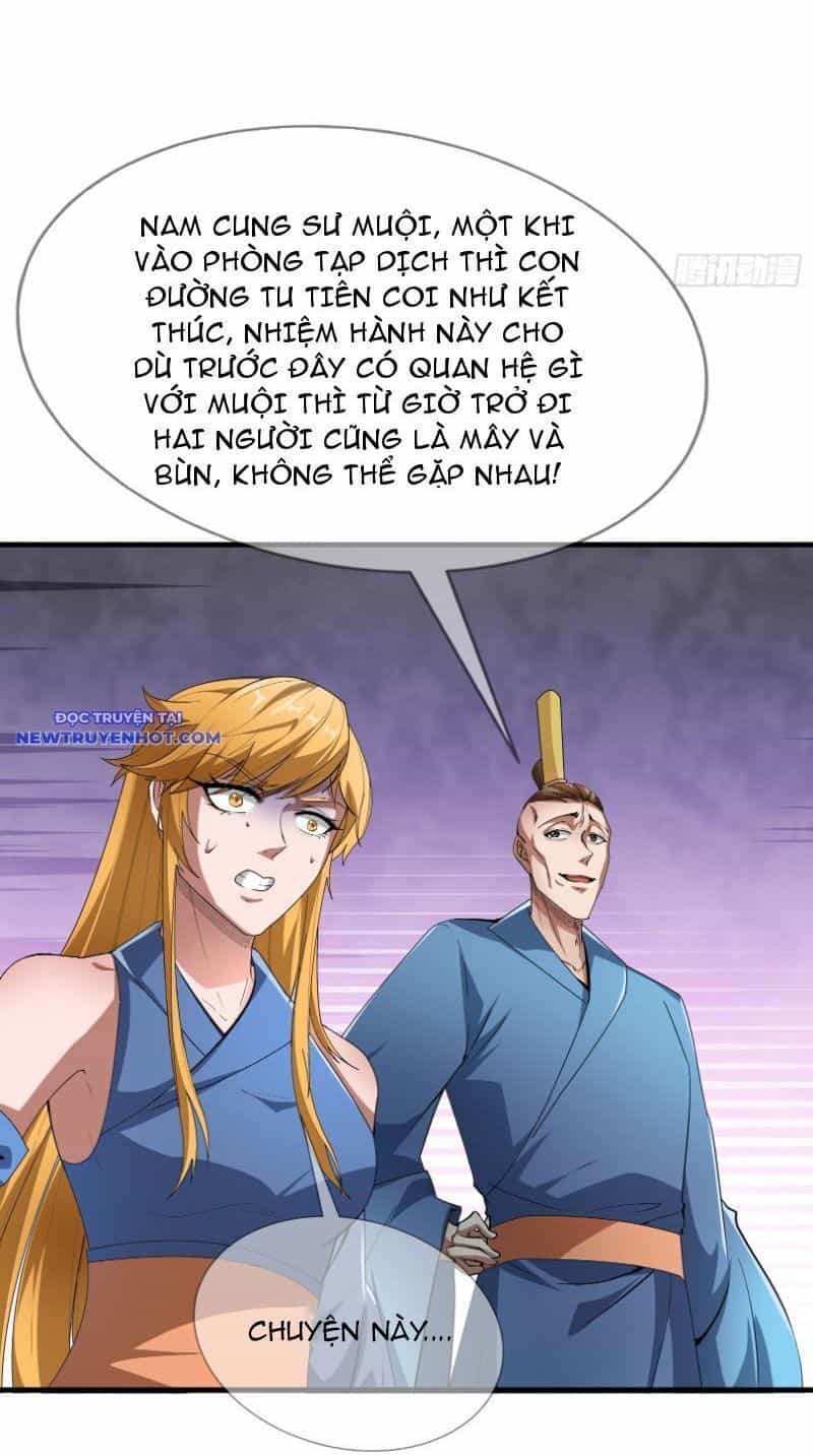 Ngủ Say Vạn Cổ: Xuất Thế Quét Ngang Chư Thiên - Chương 21 - ảnh 13