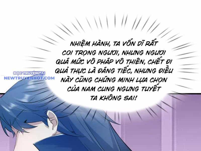 Ngủ Say Vạn Cổ: Xuất Thế Quét Ngang Chư Thiên - Chương 22 - ảnh 53