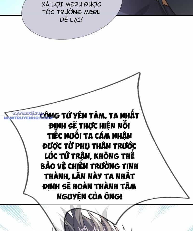Ngủ Say Vạn Cổ: Xuất Thế Quét Ngang Chư Thiên - Chương 29 - ảnh 100