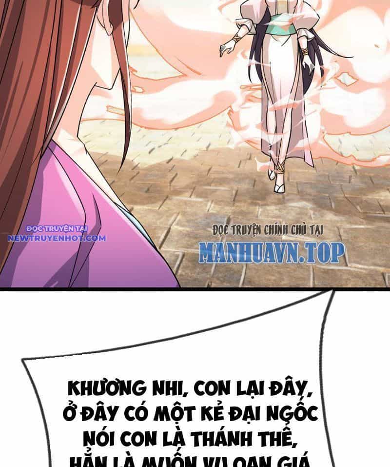 Ngủ Say Vạn Cổ: Xuất Thế Quét Ngang Chư Thiên - Chương 30 - ảnh 81