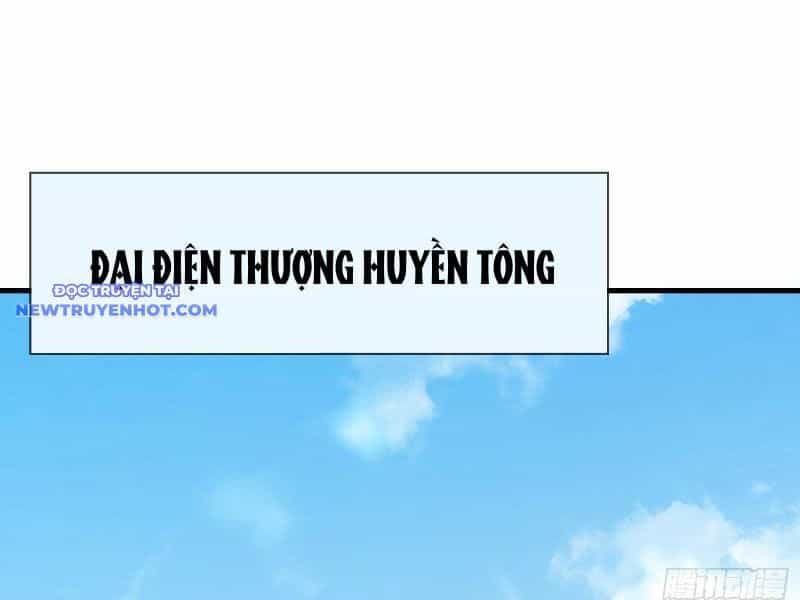 Ngủ Say Vạn Cổ: Xuất Thế Quét Ngang Chư Thiên - Chương 40 - ảnh 139