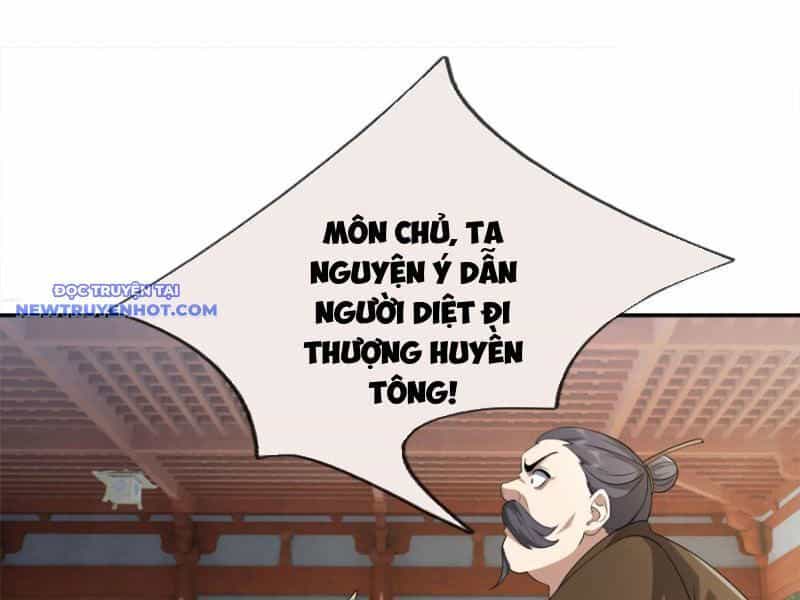 Ngủ Say Vạn Cổ: Xuất Thế Quét Ngang Chư Thiên - Chương 42 - ảnh 93
