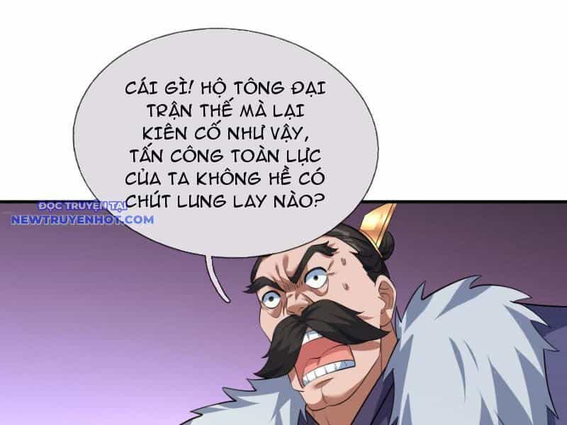 Ngủ Say Vạn Cổ: Xuất Thế Quét Ngang Chư Thiên - Chương 43 - ảnh 92