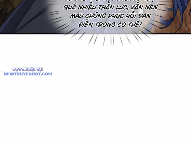 Ngủ Say Vạn Cổ: Xuất Thế Quét Ngang Chư Thiên - Chương 5 - ảnh 163