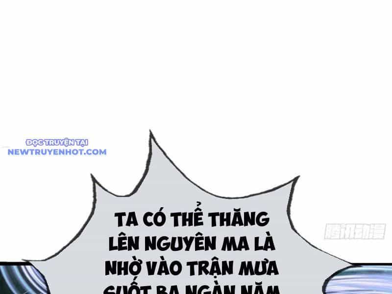 Ngủ Say Vạn Cổ: Xuất Thế Quét Ngang Chư Thiên - Chương 5 - ảnh 31