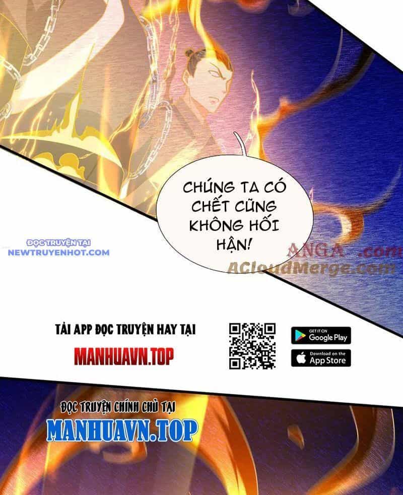 Ngủ Say Vạn Cổ: Xuất Thế Quét Ngang Chư Thiên - Chương 51 - ảnh 29