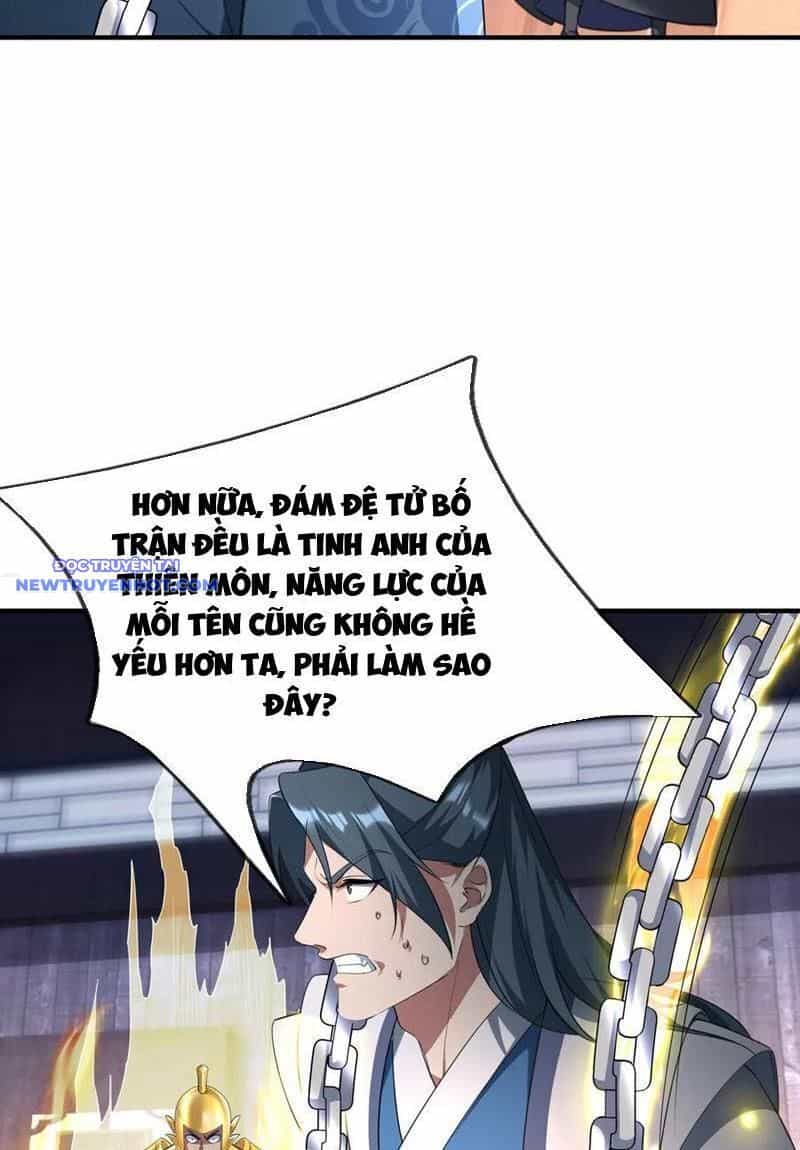 Ngủ Say Vạn Cổ: Xuất Thế Quét Ngang Chư Thiên - Chương 53 - ảnh 3