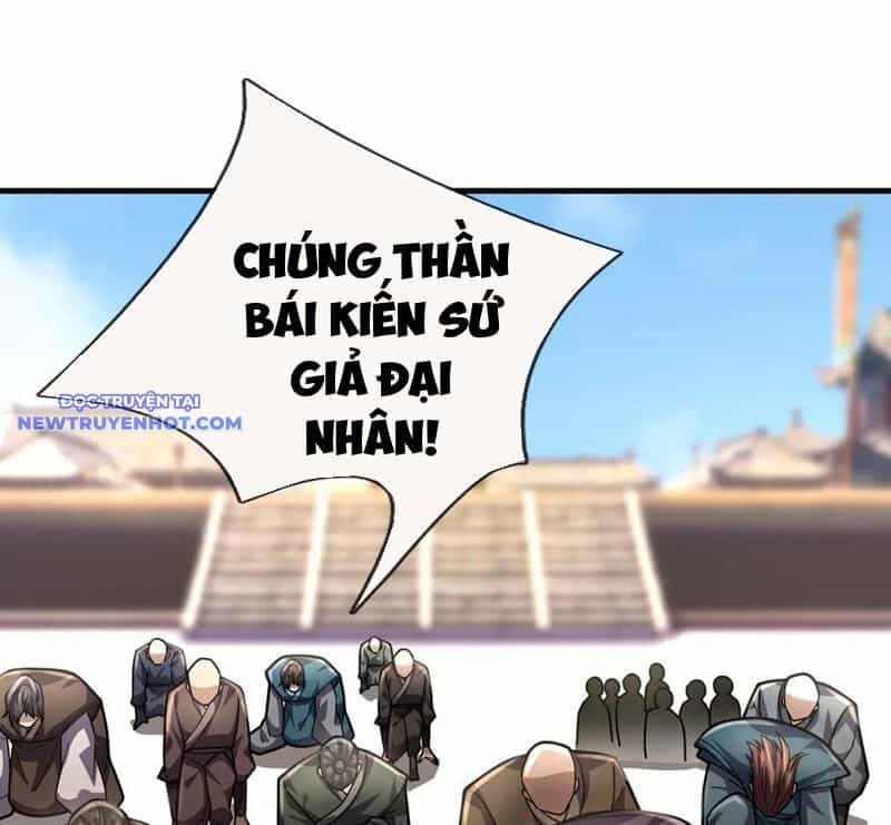 Ngủ Say Vạn Cổ: Xuất Thế Quét Ngang Chư Thiên - Chương 55 - ảnh 37