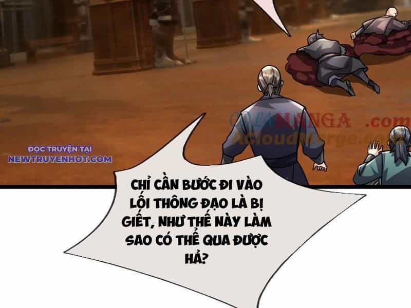 Ngủ Say Vạn Cổ: Xuất Thế Quét Ngang Chư Thiên - Chương 68 - ảnh 98