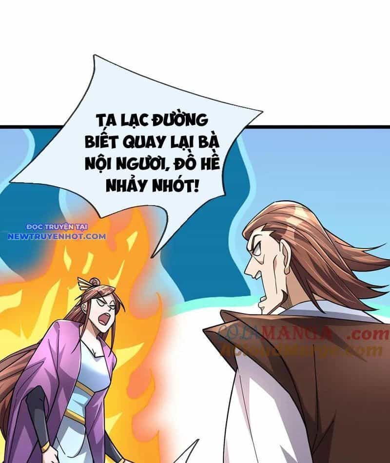Ngủ Say Vạn Cổ: Xuất Thế Quét Ngang Chư Thiên - Chương 75 - ảnh 77