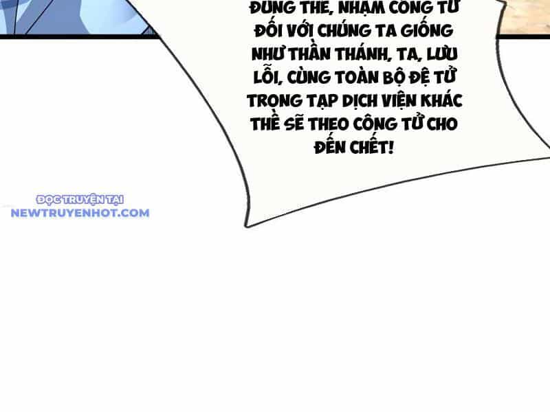 Ngủ Say Vạn Cổ: Xuất Thế Quét Ngang Chư Thiên - Chương 76 - ảnh 137