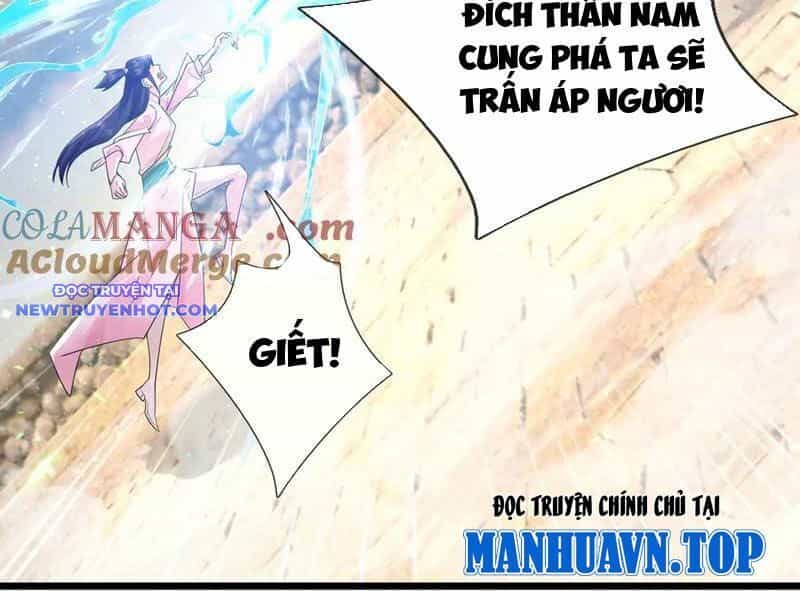 Ngủ Say Vạn Cổ: Xuất Thế Quét Ngang Chư Thiên - Chương 76 - ảnh 43