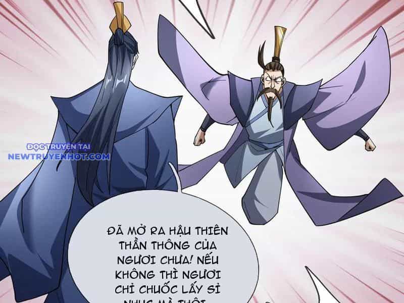 Ngủ Say Vạn Cổ: Xuất Thế Quét Ngang Chư Thiên - Chương 76 - ảnh 80