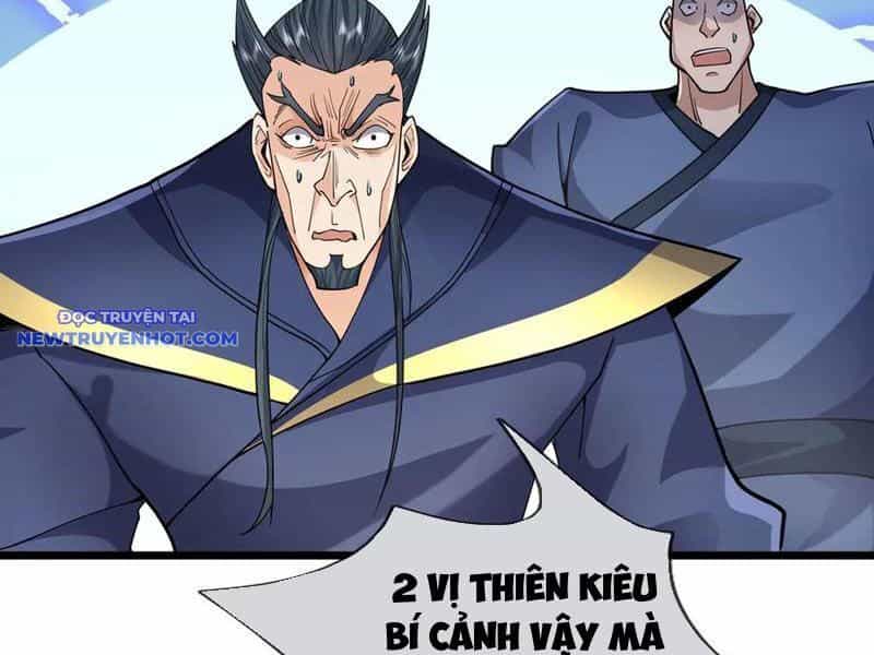 Ngủ Say Vạn Cổ: Xuất Thế Quét Ngang Chư Thiên - Chương 77 - ảnh 37
