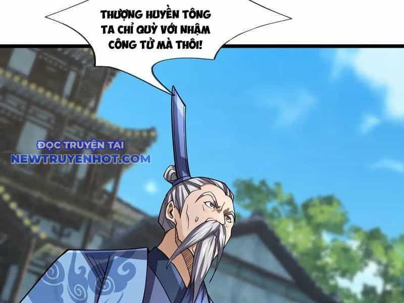 Ngủ Say Vạn Cổ: Xuất Thế Quét Ngang Chư Thiên - Chương 80 - ảnh 17