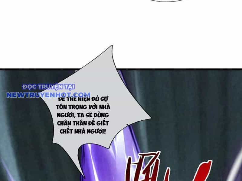 Ngủ Say Vạn Cổ: Xuất Thế Quét Ngang Chư Thiên - Chương 81 - ảnh 27