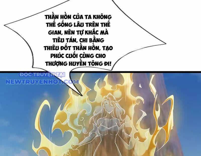 Ngủ Say Vạn Cổ: Xuất Thế Quét Ngang Chư Thiên - Chương 82 - ảnh 144