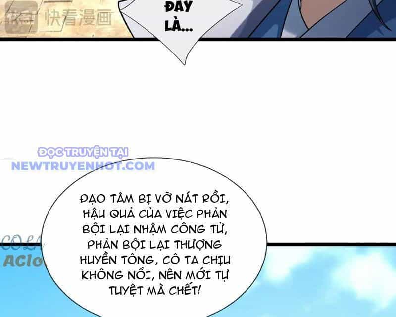Ngủ Say Vạn Cổ: Xuất Thế Quét Ngang Chư Thiên - Chương 82 - ảnh 59