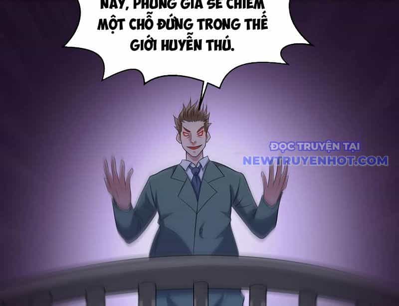 Ngự Thần Trùng Sinh - Chương 106 - ảnh 28