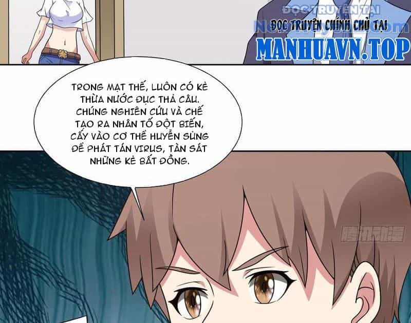 Ngự Thần Trùng Sinh - Chương 119 - ảnh 45