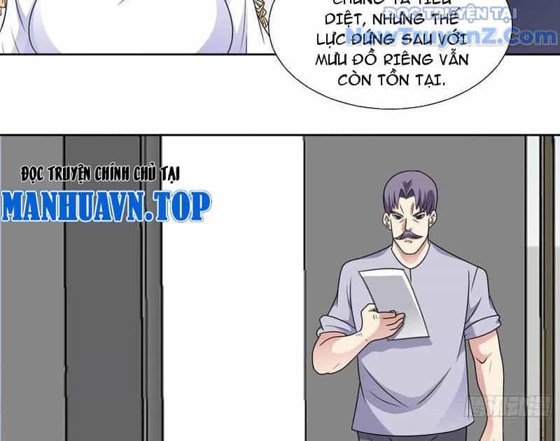 Ngự Thần Trùng Sinh - Chương 119 - ảnh 51