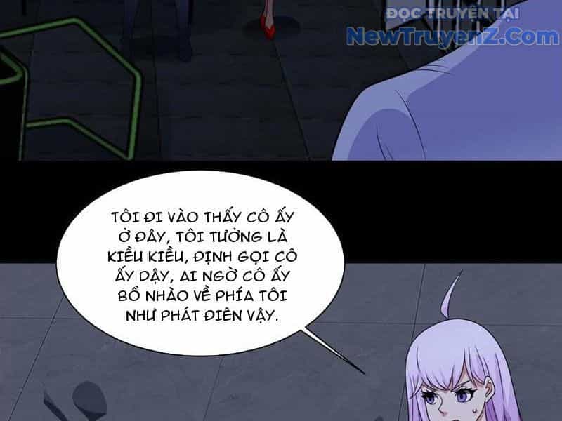 Ngự Thần Trùng Sinh - Chương 124 - ảnh 23