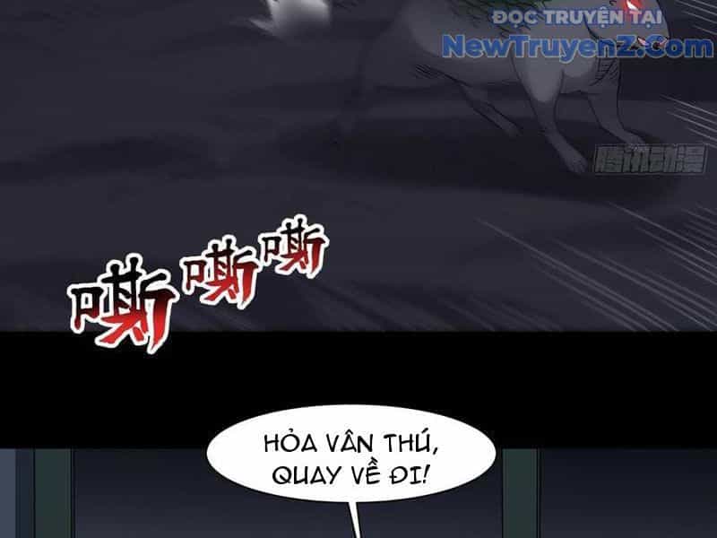 Ngự Thần Trùng Sinh - Chương 126 - ảnh 25