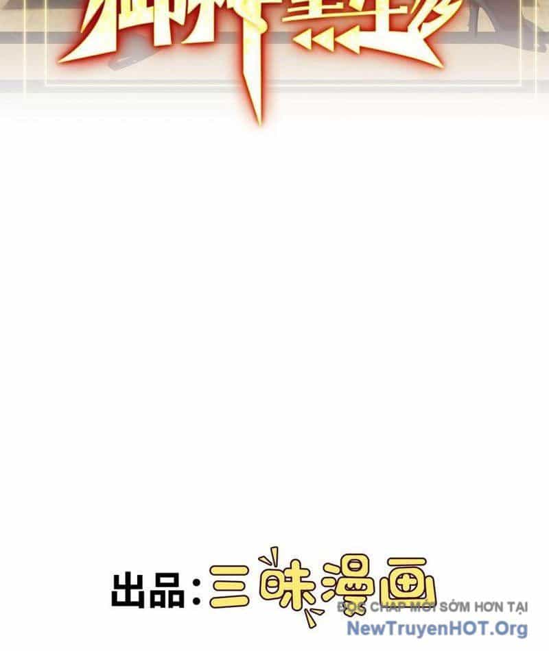 Ngự Thần Trùng Sinh - Chương 130 - ảnh 2