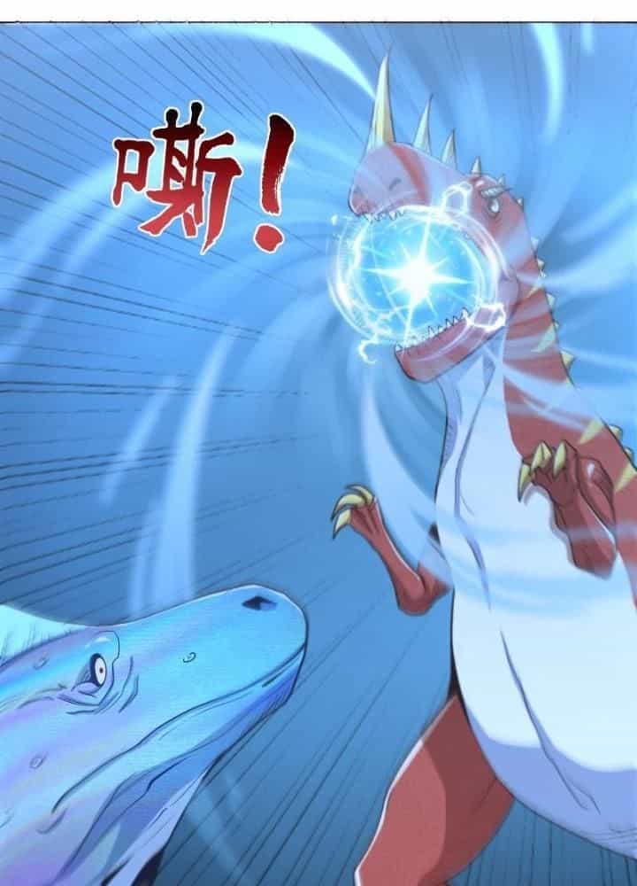 Ngự Thần Trùng Sinh - Chương 43 - ảnh 75