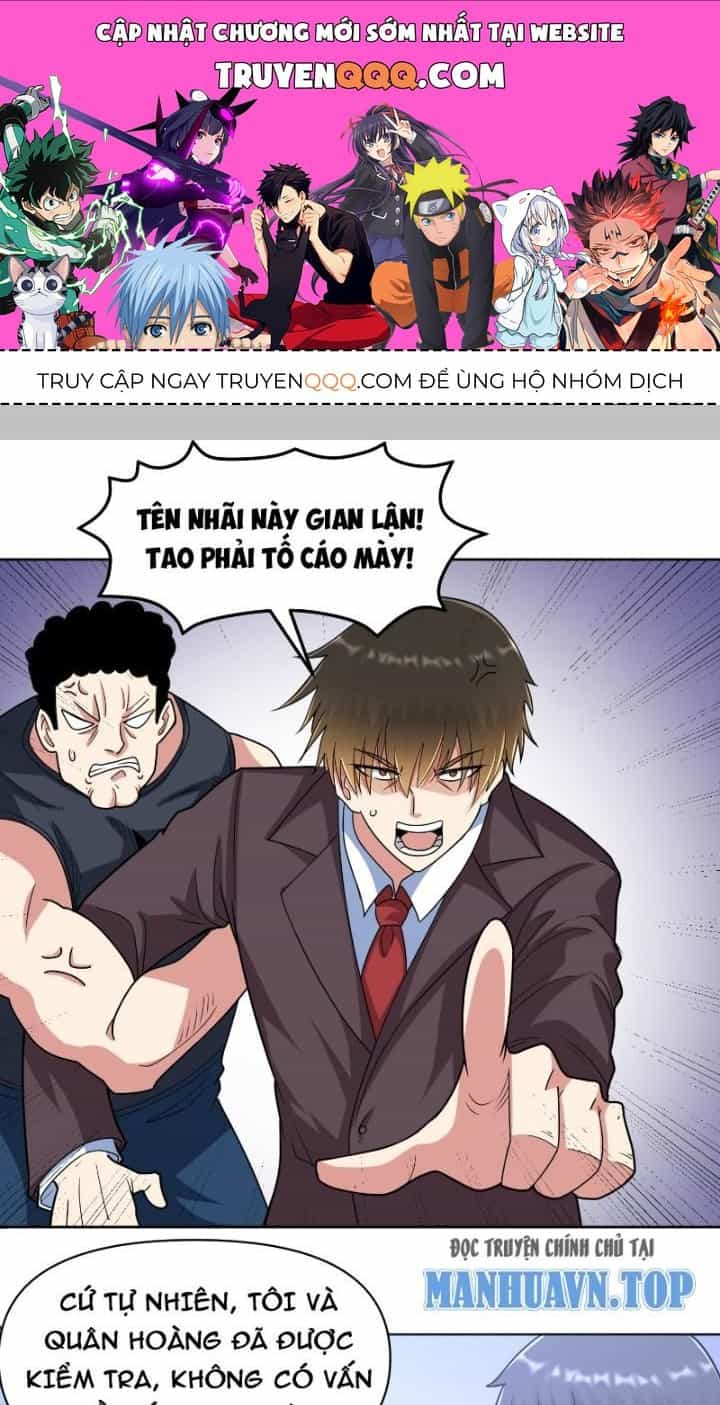 Ngự Thần Trùng Sinh - Chương 44 - ảnh 1