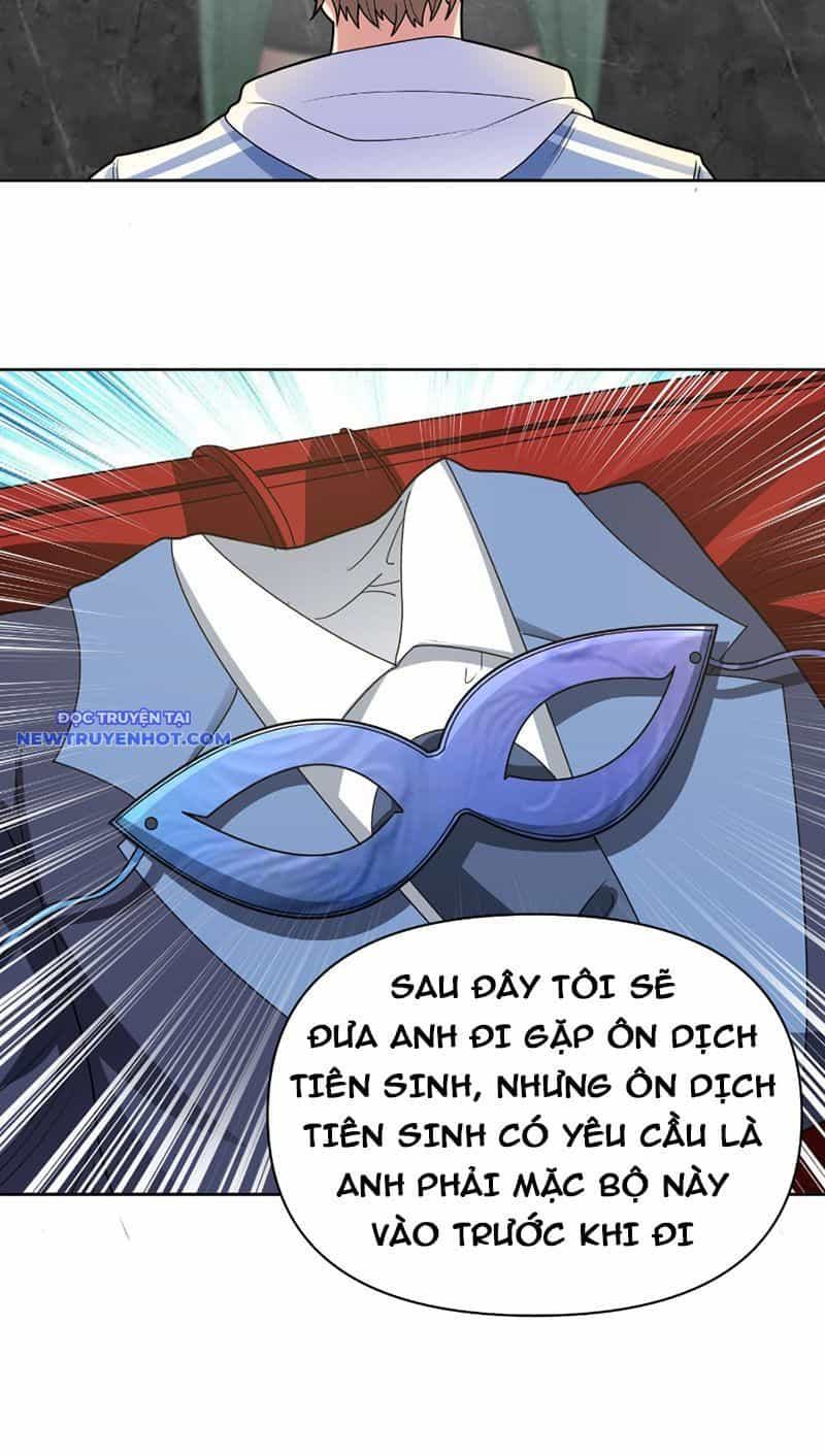 Ngự Thần Trùng Sinh - Chương 61 - ảnh 22