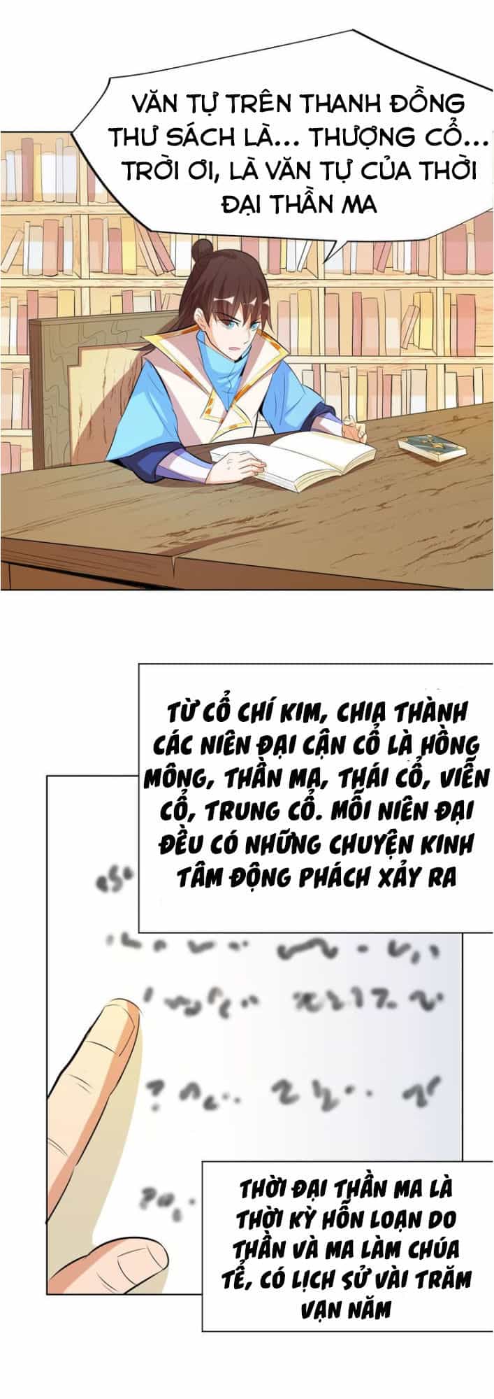 Ngự Thiên Thần Đế - Chương 12 - ảnh 10