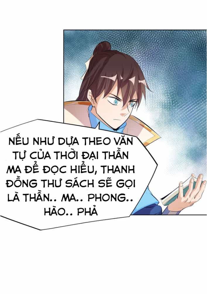 Ngự Thiên Thần Đế - Chương 12 - ảnh 11