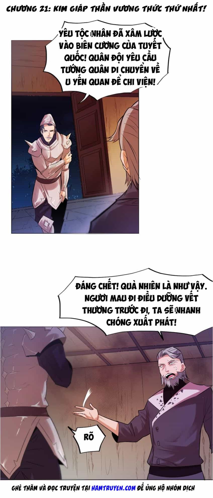 Ngự Thiên Thần Đế - Chương 21 - ảnh 2
