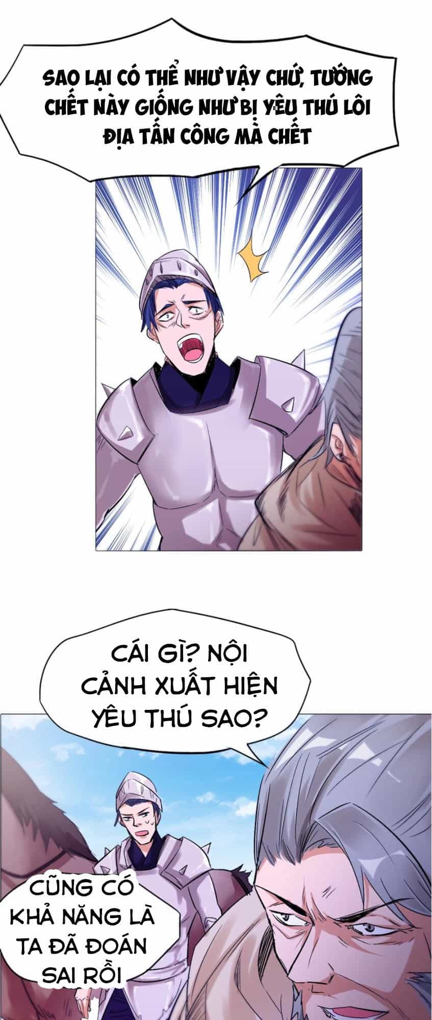 Ngự Thiên Thần Đế - Chương 22 - ảnh 23